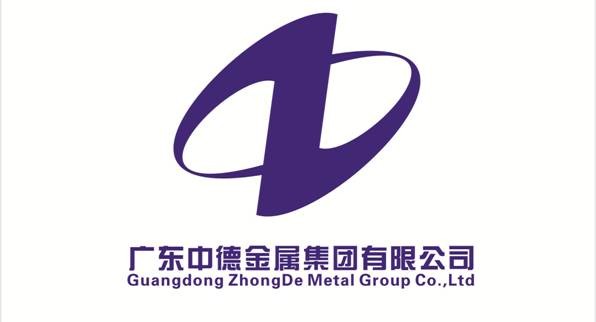 中德金屬集團公開征集Logo揭曉