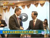 ꐾGƽ��(hu��)Ҋ(ji��n)��(gu��)�����h����F(tu��n)һ��