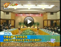 �е½��ٮa(ch��n)�I(y��)��(chu��ng)�»��ؑ�(zh��n)�Ժ�����܅f(xi��)�h���փxʽ�ڽ��e��