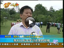 ���b��(j��ng)�(y��n) �ӿ�l(f��)չ