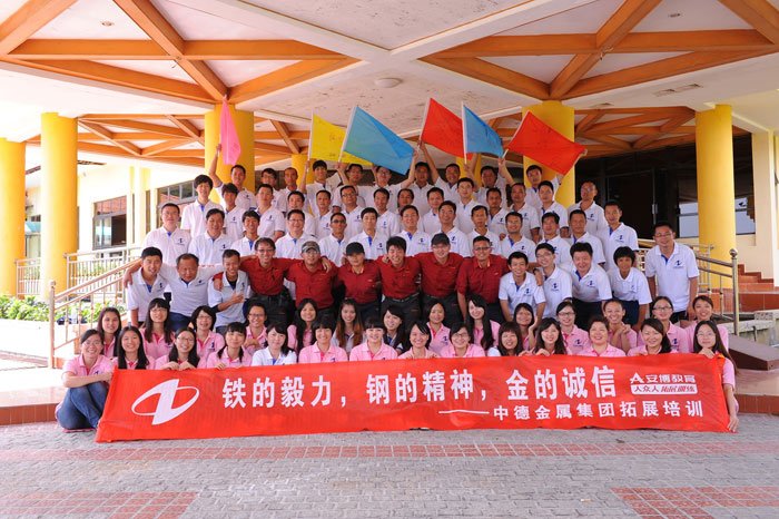 �е½��ټ��F(tu��n)�_(k��i)չ�T����(h��)����չ��Ӗ(x��n)���(d��ng)