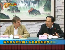 ꐖ|��(hu��)Ҋ(li��n)�χ����I(y��)�l(f��)չ�M���v�A��ϯ����