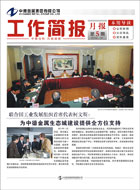 �е½����¿� ������