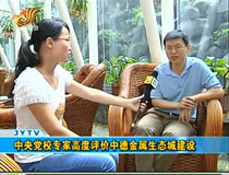 �����hУ���Ҹ߶��u�r�е½������B(t��i)�ǽ��O