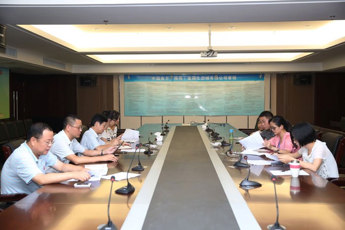 �ӏ�(qi��ng)��I(y��)�Ļ����O(sh��) �����е°l(f��)չ����(d��ng)��