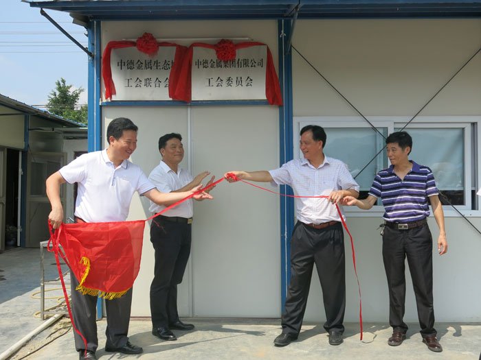 ���¹���(hu��)���Ƴ��� �����ͨƽ�_(t��i)