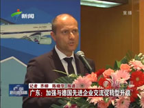 �V�|���ӏ��c�����M��I(y��)�������D(zhu��n)������