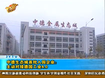 �е����B(t��i)��������@��I(y��)������(d��ng)��(du��)�ӵ�(gu��)���I(y��)4.0